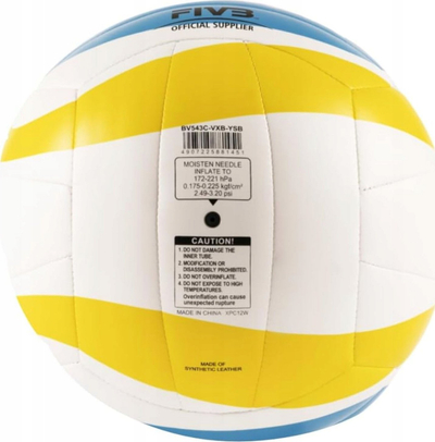 Top volejbolli plazhi Mikasa Beach Classic BV543C, për stërvitje dhe ndeshje, i verdhë