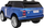 Makina elektrike për fëmijë Range Rover HSE, model PA.DK-RR999.EXL.NIE, 147 x 90 x 65 cm, blu metalike