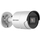 Kamerë IP Hikvision DS-2CD2043G2-IU, 4MP, lentja 2.8mm, e zezë