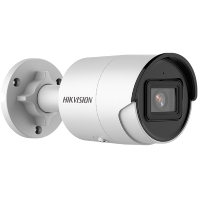 Kamerë IP Hikvision DS-2CD2043G2-IU, 4MP, lentja 2.8mm, e zezë