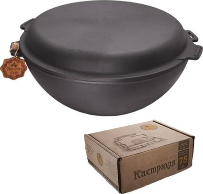 Kazan gize Asian Cauldron, me kapak tigan, 2 në 1, i zi