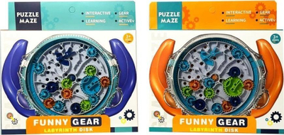 Lodër interaktive SWEDE Skill Maze MIX, labirint topthash, zhvillim koordinimi sy dorë, shumëngjyrëshe