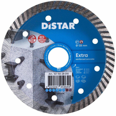 Disk diamant Distar Turbo për beton të armum, 125mm