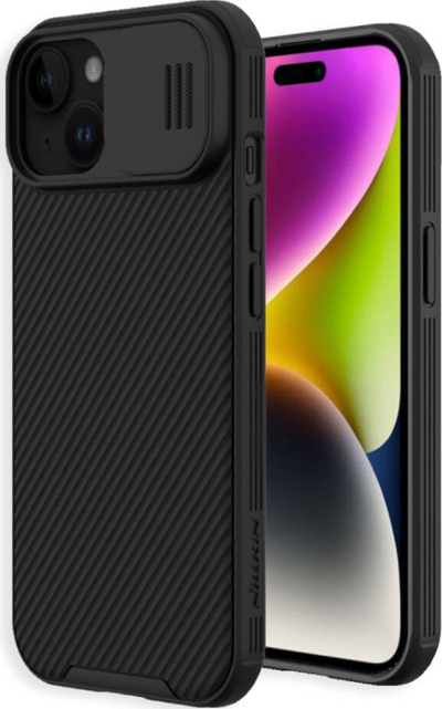 Kapak telefoni Nillkin CamShield Pro Magnetic për iPhone 15, me kapak kamere, i zi