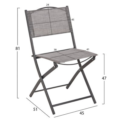 Karrige e palosshme kopshti Mag 45×51×81 cm (HM5971.01), gri