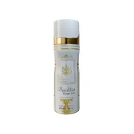 Deodorant Fragrance World Barakkat Rouge 540, 200ml