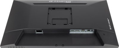 Monitor gaming iiyama G-MASTER GB2445HSU-B2, 24", IPS, 100Hz, i zi