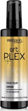 Серум за коса Chantal Prosalon Artplex Rebuilding, 100 ml