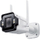 Kamerë sigurie TP-Link VIGI S345-4G, 4MP, 4G, IP66, e bardhë