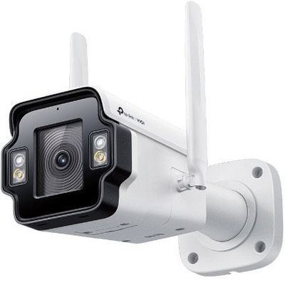 Kamerë sigurie TP-Link VIGI S345-4G, 4MP, 4G, IP66, e bardhë