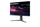 Monitor LG UltraGear 32GR75Q-B, 32", QHD, 165Hz, i zi