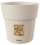 Саксија Ethica Plastic Pot, 19cm, само-наводнувачка, бела