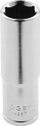 Kokë çelësi Högert Technik HT1A267, 1/2", 10 mm, e gjatë, argjendtë