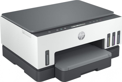 Printeri HP Smart Tank 720, shumëfunksional, me ngjyra, A4, Wi-Fi, Bluetooth, bardhë-gri