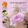 Set kozmetik për femra Baylis & Harding Lavender & Rosehip Tea, krem dushi 100 ml + shkumë kremoze për vaskë 100 ml + shampo për flokë 50 ml + balsam për flokë 50 ml + çantë kozmetike