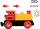 Lodër tren BRIO 7312350333190, me bateri AAA, shumëngjyrësh