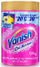 Heqës njollash Vanish Oxi Action pluhur, 1.4 kg, për rroba me ngjyra