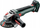 Set me vegla pa kabllo Metabo Cordless Combo Set 4.3.2 18V 10Ah, 4 vegla, me bateri