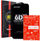 Mbrojtës ekrani Veason Tempered Glass 6D, Samsung Galaxy A32 LTE, transparencë e qartë