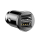 Karikues veture Baseus Grain CCALL-ML01, 2x USB-A, 3.1A, i zi