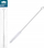 Четка за чистење AquaFloow за цевки, универзална, бела