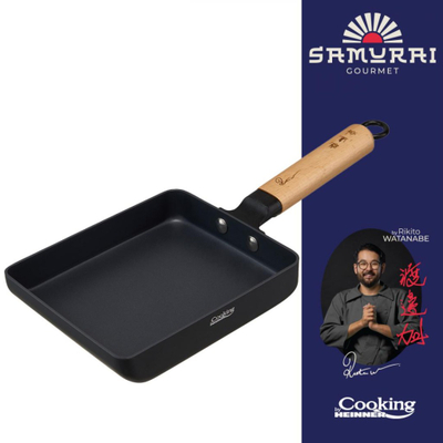 Tigan Heinner Jade Pan Rikito Watanabe, 18x15 cm, jeshil