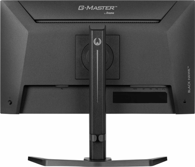 Monitor gaming Iiyama G-MASTER GB2441HSU, 24", Full HD 144Hz, i zi