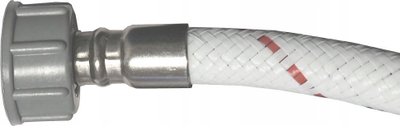 Zorrë furnizimi Hydroland WPR-D-N.250, 250 cm, hyrje 3/4", najlon gri