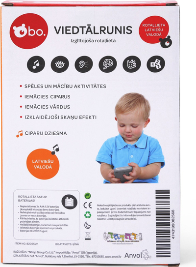 Lodër telefon edukativ Obo Viedtalrunis, gjuhë latvise, muzikë, i bardhë