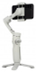 Gimbal për telefon FeiyuTech VB4 Kit, 3 aksesh, me shufër teleskopike, i bardhë