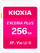 Kartë memorie SD Kioxia Exceria Plus G2, 256GB SDXC, Class10 UHS-I U3 V30, rozë