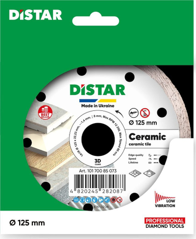 Disk diamant për qeramikë Distar CERAMIC 1A1R 125mm, boshte 22.2mm