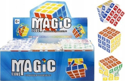 Lodër puzzle Mega Creative Magic Cube Snake, 5x7x2, shumëngjyrëshe