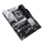 Матична плоча ASUS PRIME Z790-P Intel Z790 LGA 1700 ATX