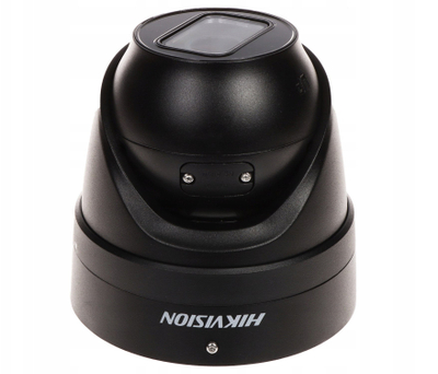Kamerë IP Hikvision DS-2CD2H46G2-IZS, 4 Mpx, lentë motozoom 2.8-12mm, e zezë