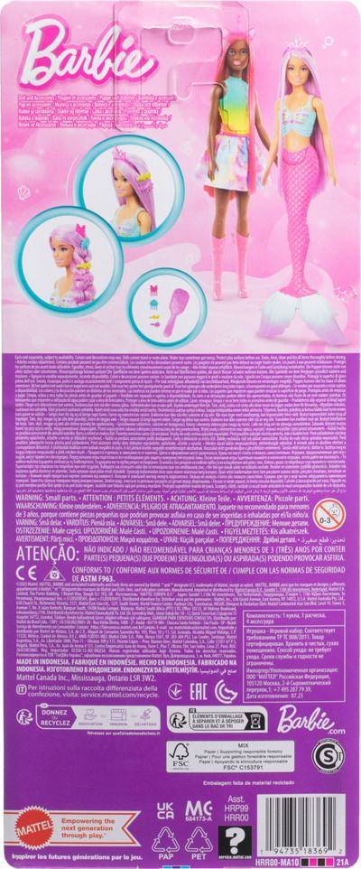Kukull sirenë Barbie Mattel Mermaid HRR00, flokë shumë të gjatë, rozë pastel
