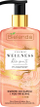 Vaj banje Bielenda Cosmic Wellness Rose Quartz, hidratues, relaksues