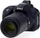 Mbulesë silikoni EasyCover për Nikon D5300, kapak mbrojtës, e zezë