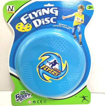 Disk fluturues për kalamaj NL Sport Disk Flyers, 23cm, plastikë, blu