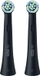 Глави за електрична четка за заби Oral-B iO Ultimate Clean, 2 парчиња, компатибилни со iO, црни