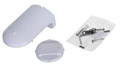 Kamerë sigurie Reolink Go Series G440 Dome, e bardhë