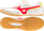 Këpucë futsalli Mizuno Morelia Sala Elite IN Q1GA230164, lëkurë natyrale, taban gomë për mrena sallës, të bardha