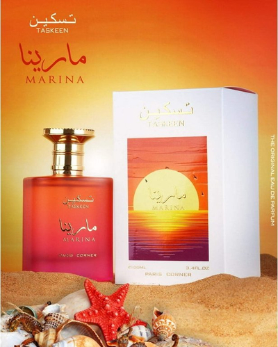 Parfum Paris Corner Taskeen Marina, 100 ml