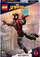 Figurë LEGO® Marvel 76225 Miles Morales, 238 pjesë