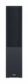 Bokse kolonë Magnat Monitor Reference 5A, aktive, Bluetooth, të zeza