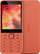 Telefoni Nokia 215 4G, dual SIM, me tastierë, ngjyrë pjeshke