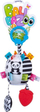 Lodër Dumel Ball Pendant Sensory (DD80137)