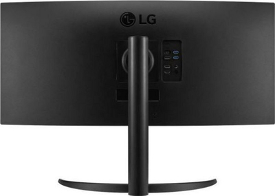 Monitor LG UltraWide 34WP75C-B, 34", UWQHD, i zi