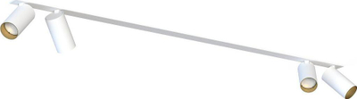 Вградена таванска шина Nowodvorski Mono Surface IV 7686, 4 спотови GU10, 118cm, бела злато