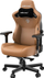 Karrige gaming AndaSeat Kaiser 3 Series L, ergonomike, lëkurë PVC dhe pëlhurë, kafe Bentley